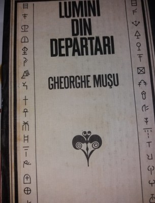 LUMINI DIN DEPARTARI GHEORGHE MUSU foto