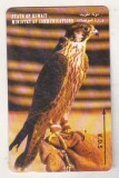 bnk card Cartele telefonice - Kuwait - fauna - pasari