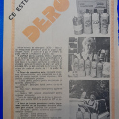 1987, Reclamă detergent romanesc DERO comunism 24x16 cm epoca aur industrie