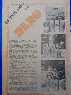 1987, Reclamă detergent romanesc DERO comunism 24x16 cm epoca aur industrie foto
