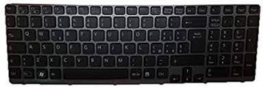Tastatura pentru Sony Vaio SVE 151 C11M foto