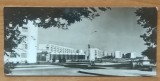 Carte Postala Vedere Galati Cartierul Tiglina I
