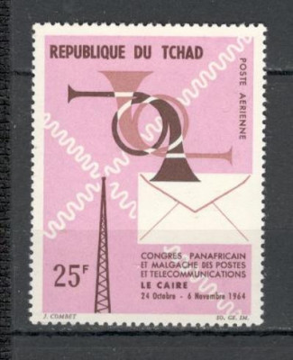 Ciad.1964 Posta aeriana-Congres PTT Africa si Madagascar DC.10 foto