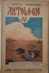 Antologie V, vol. II ? Const. I. Bondescu, D. Maracineanu foto