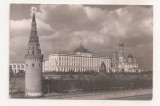 FA138 -Carte Postala- RUSIA - Moscow. Kremlin. circulata 1963