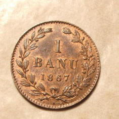 1 BANU 1867 -UNC CALITATE , cu surplusuri de matrita cu eroare de batere