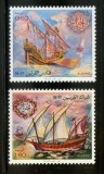 Algeria 1981 - Vapoare, serie neuzata