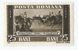 Romania, LP 128/1938, Centenarul nasterii regelui Carol I, eroare, MNH