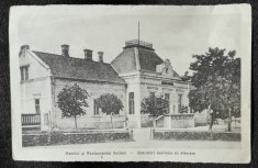Carte postala, Hotelul si restaurantul Salinei, Romania, perioada interbelica