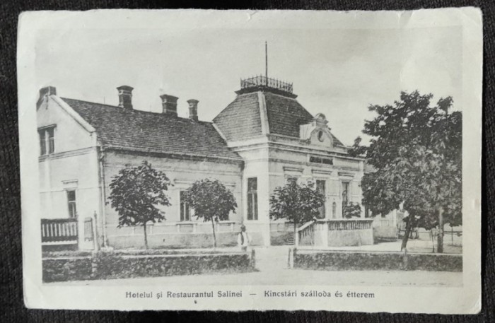 Carte postala, Hotelul si restaurantul Salinei, Romania, perioada interbelica