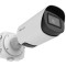 Camera supraveghre Milesight Bullet TS8266-FPC Lens 8~32mm, 4X Optical