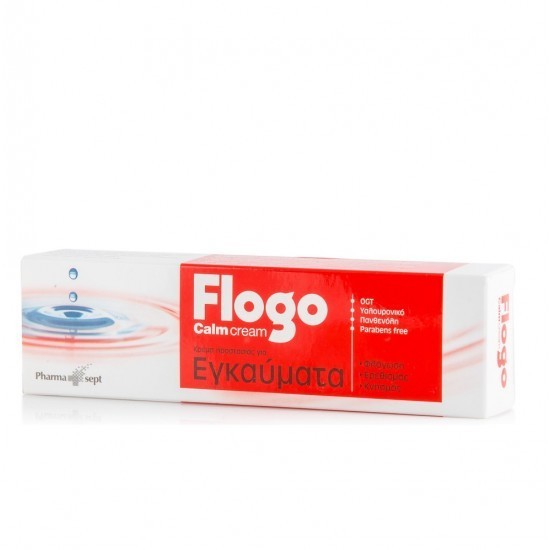 Cremă calmantă Pharmasept Flogo pentru arsuri 50 ml
