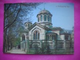 HOPCT 20574 BISERICA GRECEASCA -CHISINAU .- MOLDOVA / BASARABIA -NECIRCULATA