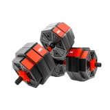 Cumpara ieftin Set Haltera si Gantere HMS SGC30 30 kg FitLine Training