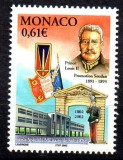 MONACO 2002, Aniv. - 200 de ani - Scoala Militara Saint Cyr, serie neuzata, MNH, Nestampilat