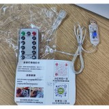 Adaptor USB cu Telecomanda pentru Instalatii Craciun LED, 8 Jocuri de Lumini, 4.5 V