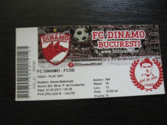 Dinamo Bucuresti-FCSB (Steaua), (1 mai 2017), bilet de meci foto