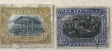 Timbre Interbelica TMB1RAR Gutemala Serie 2