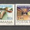 Romania.1982 Metroul Bucuresti ZR.686