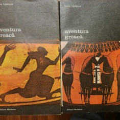 Pierre Leveque - Aventura greacă ( 2 vol. )