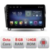 Navigatie Toyota Tundra 2007-2013 Android radio bluetooth internet DSP 8Core 8 GB ram carplay android auto F-tundra07 CarStore Technology