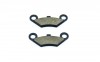Set 2 placute frana atv 200/250, pe spate, 97X40X9 Cod Produs: MX_NEW PF 22 510 3513ML