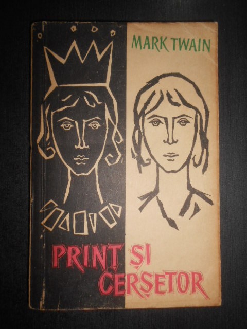 Mark Twain - Print si cersetor (1960)