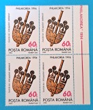TIMBRE ROMANIA LP1351/1994 Expoziția PHILAKOREA -SEUL -Bloc de 4 timbre -MNH, Nestampilat