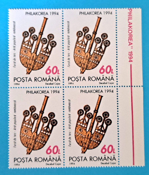TIMBRE ROMANIA LP1351/1994 Expoziția PHILAKOREA -SEUL -Bloc de 4 timbre -MNH