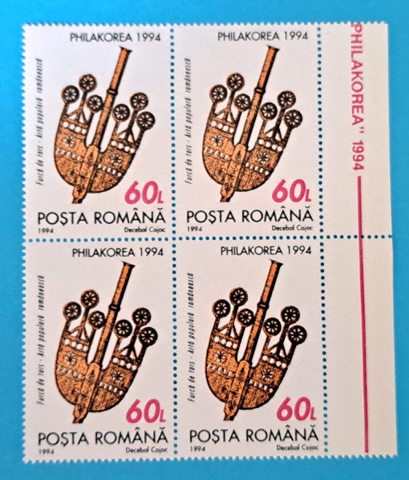 TIMBRE ROMANIA LP1351/1994 Expoziția PHILAKOREA -SEUL -Bloc de 4 timbre -MNH