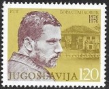 B1787 - Iugoslavia 1976 - Celebritati neuzat,perfecta stare