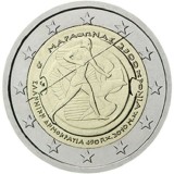 SV * Grecia 2 EURO 2010 * 2500 ANI BATALIA DE LA MARATON UNC din fasic, Europa, Cupru-Nichel