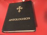 Cumpara ieftin ANTOLOGHION 1984- RANDUIALA SF.SLUJBE DE PESTE AN-OCTOIHUL TRIODUL PENTICOSTARUL