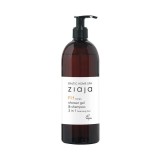 Gel de dus si sampon 3 in 1 Baltic Home Spa, 500 ml, Ziaja