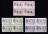 ✅ Romania Exil 1, serie in bloc de 4 , 1954 Madrid - Congresul Uniunii Latine MNH, Regi, Nestampilat