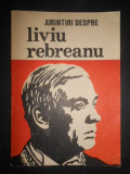 Ion Popescu Sireteanu - Amintiri despre Liviu Rebreanu