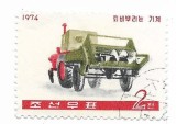 Coreea de Nord - Utilaje agricole, 1974 - valoare obliterata