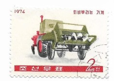 Coreea de Nord - Utilaje agricole, 1974 - valoare obliterata