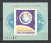 Romania.1981 Posta aeriana:Alinierea planetelor-Bl. YR.703, Nestampilat
