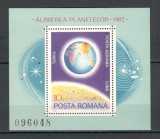 Romania.1981 Posta aeriana:Alinierea planetelor-Bl. YR.703