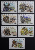 Tanzania, 1993. National nature parks, 7v. MNH, Nestampilat