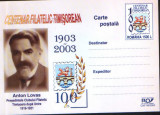 Intreg postal CP nec. 2003 - Centenar Filatelic Timisorean 1903 - 2003