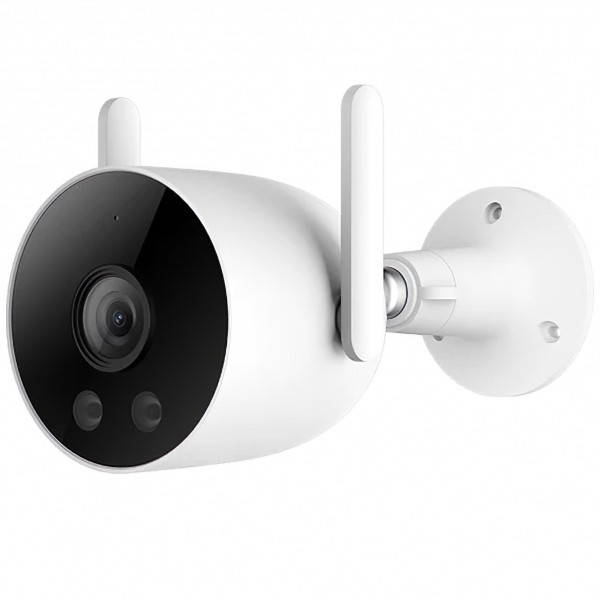 Camera de Supraveghere iMILAB EC3 Lite, Wi-Fi, 1080P, Exterior CMSXJ40A