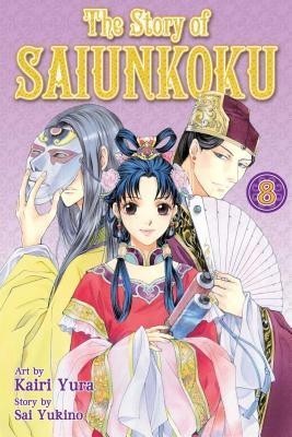 The Story of Saiunkoku, Vol. 8 foto