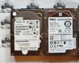 Harddisk Server SAS 2.5" 1.2Tb 12Gb/s HGST/DELL/Toshiba &ndash; HGST