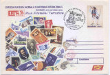 Romania 2004, CP, Ziua Filateliei Tematice, EFIRO 2004, Stampila zilei, Necirculata, Printata