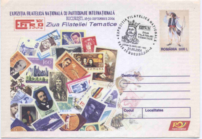 Romania 2004, CP, Ziua Filateliei Tematice, EFIRO 2004, Stampila zilei