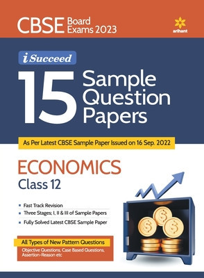 CBSE Board Exam 2023 I Succeed 15 Sample Question Economics Papers Class 12 foto