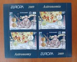 ROMANIA- (colite din: 1995-2015) "2009-EUROPA-ASTRONOMIE-COLITA"-MNH-Nestampil-Vezi-Scan