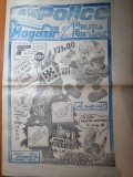 Ziarul police magazin decembrie 1991- anul 1,nr.1-prima aparitie a ziarului